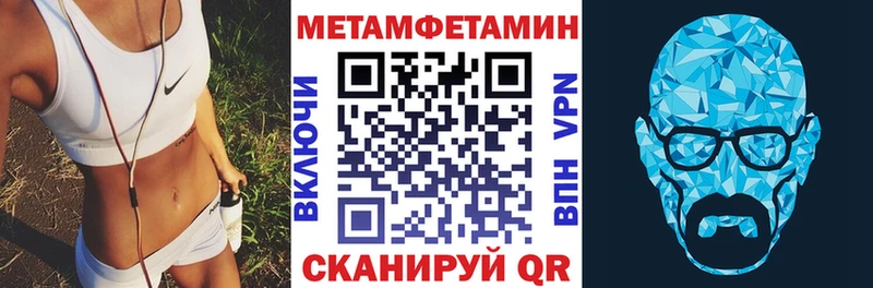 Купить  Гай  АМФЕТАМИН Розовый 