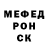 Амфетамин VHQ THE IronNorth