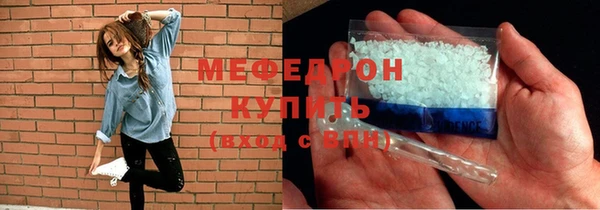 Альфа ПВП Бронницы