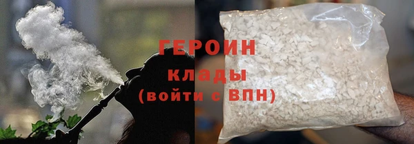 Альфа ПВП Бронницы