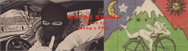 MDMA Premium VHQ Бугульма