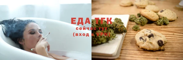 MDMA Premium VHQ Бугульма