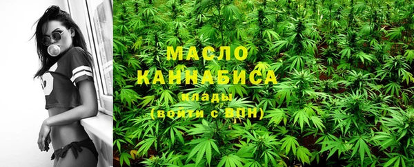 Альфа ПВП Бронницы