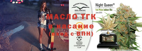 MDMA Premium VHQ Бугульма