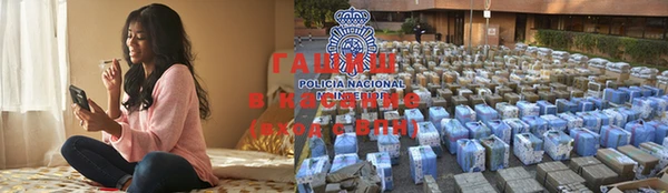 MDMA Premium VHQ Бугульма