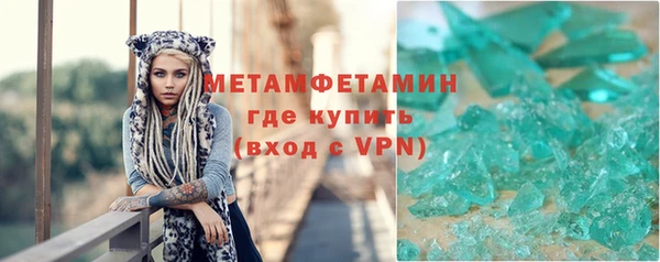 a pvp Богданович