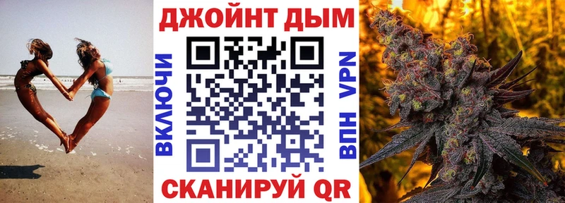 МАРИХУАНА MAZAR  Купить закладки  Гай 
