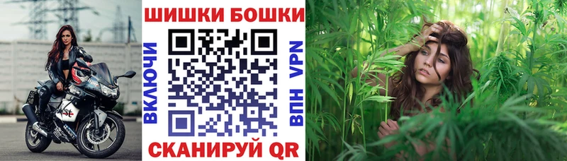 Марихуана Bruce Banner Гай
